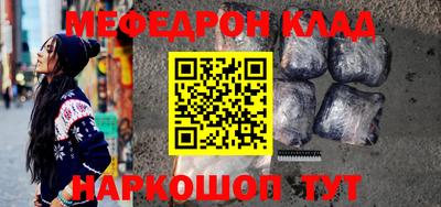apvp Бузулук