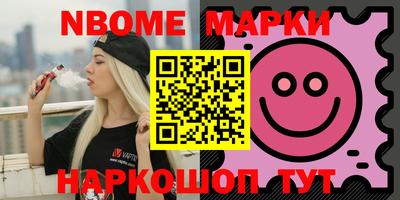 apvp Бузулук