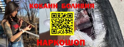 ПСИЛОЦИБИНОВЫЕ ГРИБЫ Будённовск