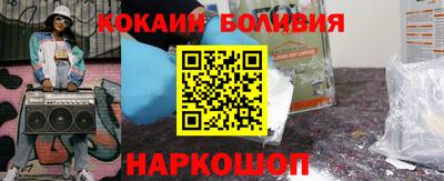 ПСИЛОЦИБИНОВЫЕ ГРИБЫ Будённовск