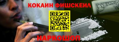 ПСИЛОЦИБИНОВЫЕ ГРИБЫ Будённовск