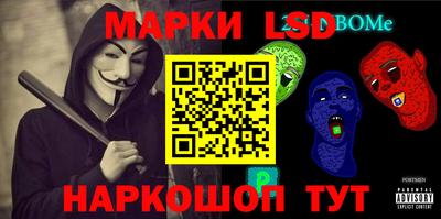 apvp Бузулук