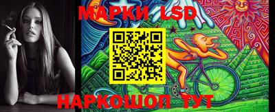 молекула духа Бугуруслан