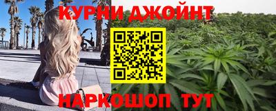 apvp Бузулук