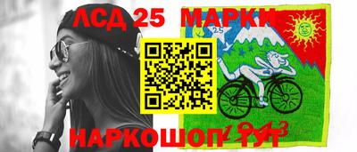 ПСИЛОЦИБИНОВЫЕ ГРИБЫ Будённовск