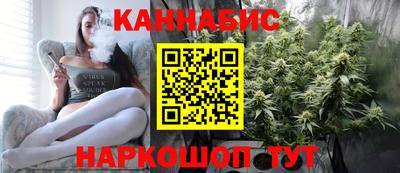 ПСИЛОЦИБИНОВЫЕ ГРИБЫ Будённовск