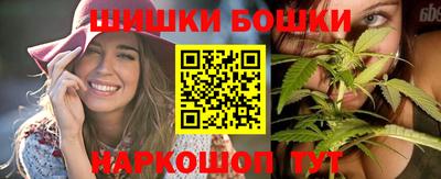 ПСИЛОЦИБИНОВЫЕ ГРИБЫ Будённовск