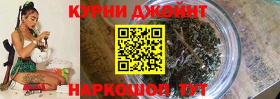 молекула духа Бугуруслан