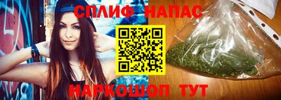 ПСИЛОЦИБИНОВЫЕ ГРИБЫ Будённовск