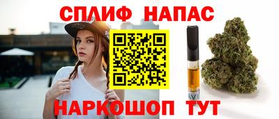 apvp Бузулук