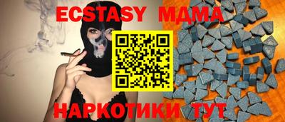 apvp Бузулук