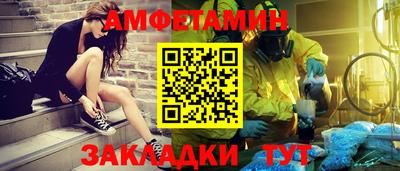 apvp Бузулук