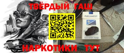 apvp Бузулук