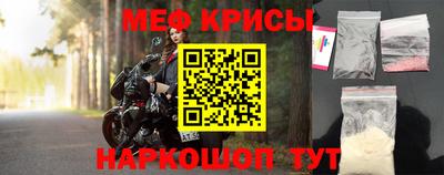 apvp Бузулук