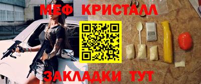 apvp Бузулук
