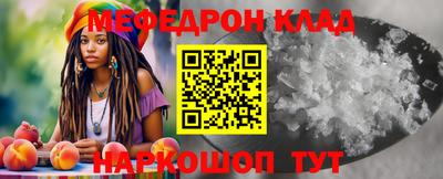 apvp Бузулук