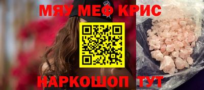 apvp Бузулук