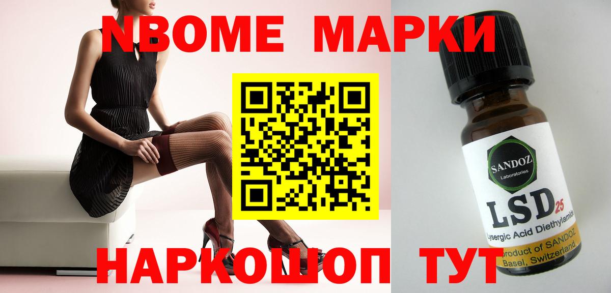 Семилуки  Лсд 25 экстази кислота  Вход с VPN  ЛСД экстази  LSD-25 экстази ecstasy 